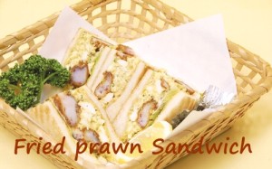 Fried prawn Sandwich