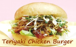 Teriyaki Chicken Burger