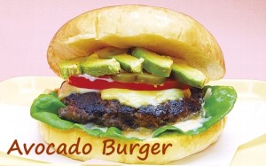 Avocado Burger