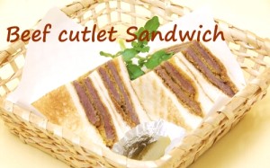 Beef cutlet Sandwich